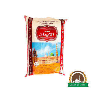 أرز أبيض عريض الحبة 10 كيلوجرام نسبة كسر 1%