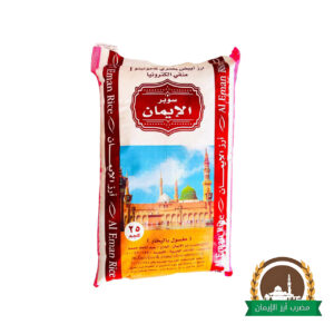 أرز أبيض عريض الحبة 25 كيلوجرام نسبة كسر 1%،
