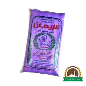 أرز أبيض حبه رفيعه كامولينو 2 كسر 10%