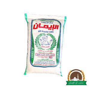 أرز أبيض حبه رفيعه كامولينو 1 كسر 3%
