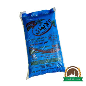 ارز ابيض حبه رفيعه كامولينو 3 كسر 30%