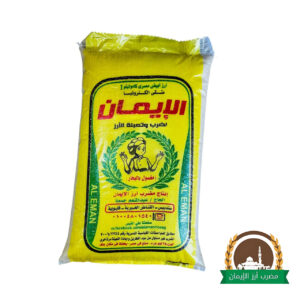 أرز أبيض حبه رفيعه كامولينو 1 كسر 2%